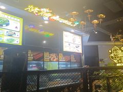 -嘎嘎鸭脑壳(金琴店)