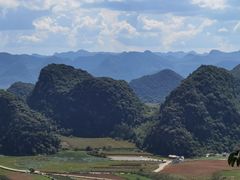 -普者黑风景区-青龙山