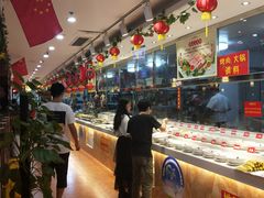 自助取餐区-汉丽轩·音乐自助烤肉餐厅(石岐店)