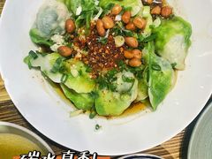 油泼饺子-三姐妹餐厅(曲江店)