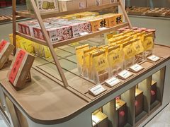 -老鼎丰糕点铺子(国贸商城店)