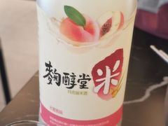 -HONGA HONGA雄家(曹路店)