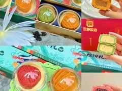 -良枫友信(陈家祠店)