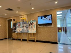 -深圳春天阳光医院·轮廓抗衰中心