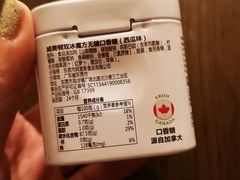 -blt精品超市(KKMALL京基店)