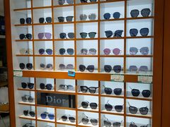 -博客眼镜(大学城店)