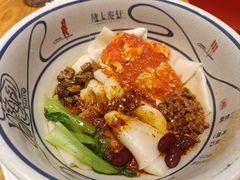 -陇上秦轩西安biangbiang面(EFC欧美金融商业城店)