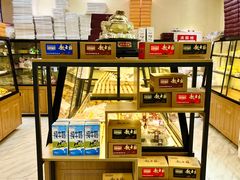 -起士林(荣安大街店)