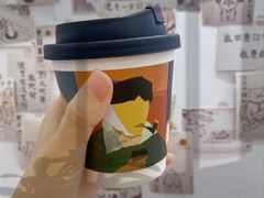 -小半有礼(天河南店)