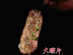 -小民大排档(江汉路店)