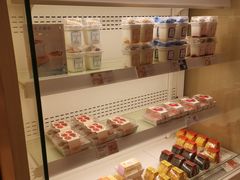 -好利来(望京中福店)