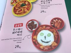 菜单-佰搭果·广式茶餐厅(西华路店)