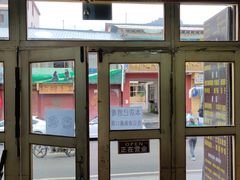 -口口香小吃店