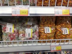 -百年义利(东直门店)