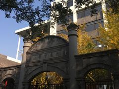 -北京师范大学附属中学