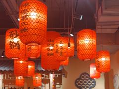 -山四砂锅(太原钟楼街店)