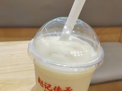 -赵记传承·中式甜品(中山石岐大信店)