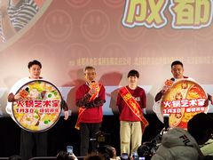 -太平洋影城(王府井店)