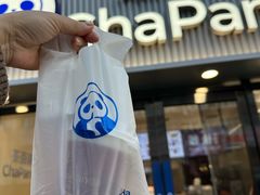 -茶百道(二七广场店)