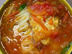 -华兴街煎蛋面(总店)