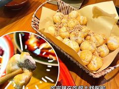 -先启半步颠·川菜小炒