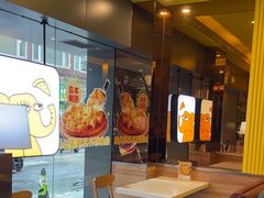 -尊宝比萨(中山八店)