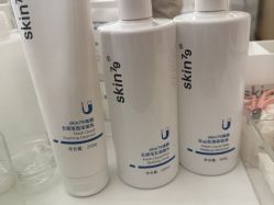 -skin79皮肤管理中心