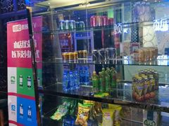 -唱吧麦颂KTV(方庄店)