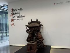 -中国美术学院-美术馆