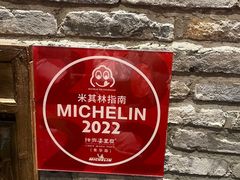 -陈麻婆豆腐(旗舰店)