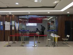 -嘉悦丽格眼科(丰联广场店)