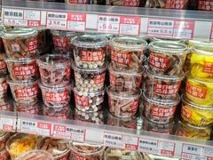 -二斗栗子(黄河道店)