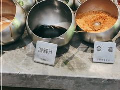 -澳美徕·港式花胶鸡火锅(高新万达店)