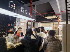 -我去·春饼文化主题餐厅(国定路总店)