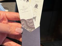 -广州德安丽舍凯宾斯基酒店