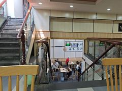-蒋家桥饺面店(广陵路店)