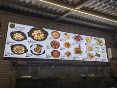 -祈胜邨•顺德鱼生•顺德菜(容桂店)