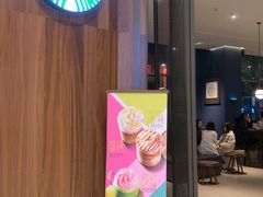 门面-星巴克(凯德晶萃店)