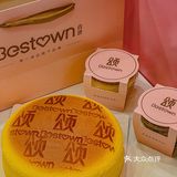 品颂～超好吃的蛋糕🍰布丁来喽💫yyds