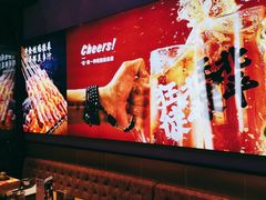 -聚点串吧·北京烧烤(海淀黄庄店)