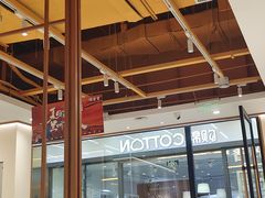 -陳香貴·蘭州牛肉面(松江亚繁亚乐城店)