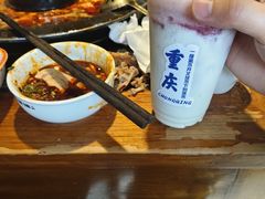 -陈眼镜火锅(总店)