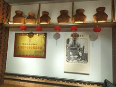 -林记木担鱼丸汤(鼓浪屿店)