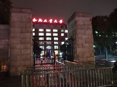 -徽州铁锅宴·地锅鸡地锅鱼