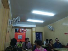 -劈柴院锅贴(沈阳路店)