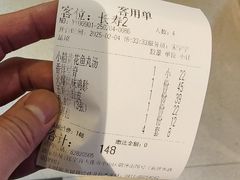 -小船渔村•大连菜•大连焖鱼(明泽街店)
