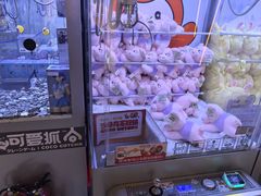 -鹏欣水游城