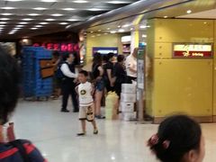 -万宁(机场T1 L7禁区东大堂店)