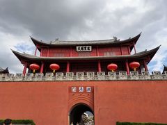 -巍山古城