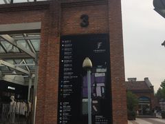 -SKECHERS 斯凯奇(上海国际时尚中心店)